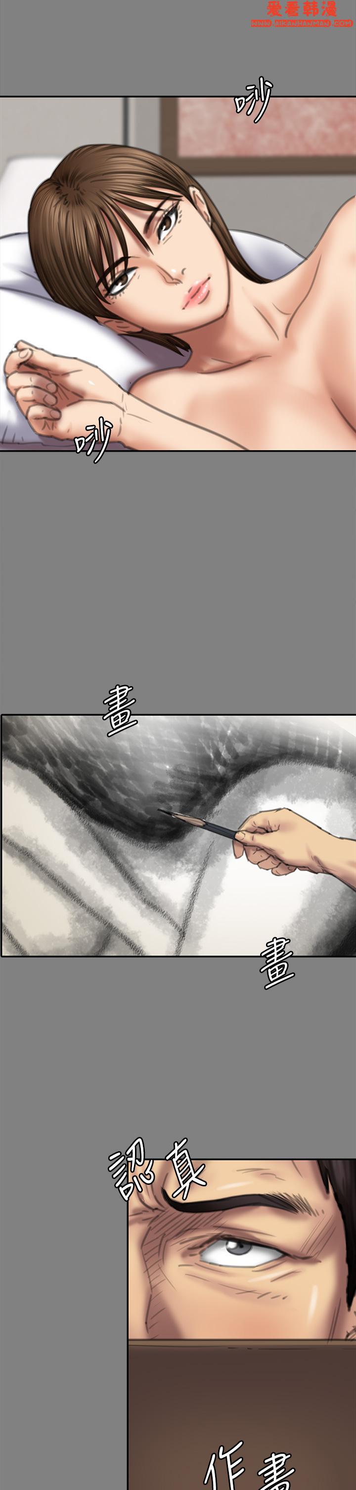 《傀儡》漫画 第286話-看見女兒發情的爸爸