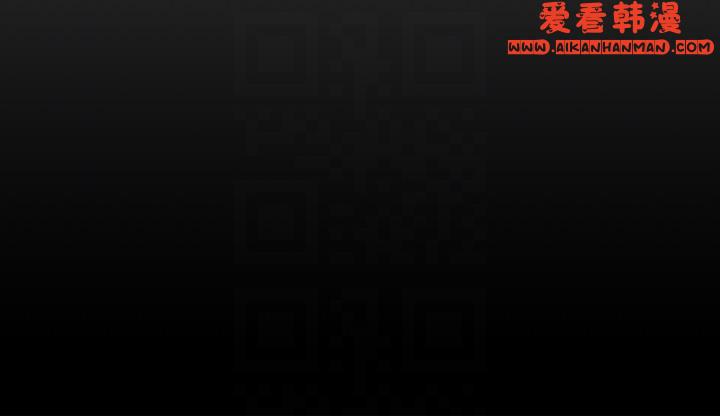 《傀儡》漫画 第289話-向劉達秀復仇的第一步