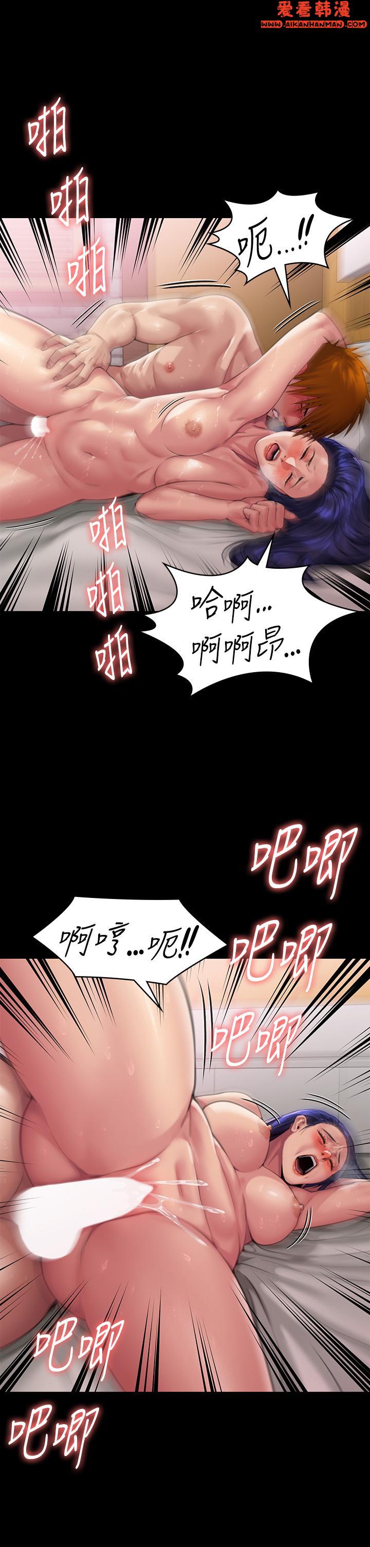 《傀儡》漫画 第292話-沒錢就用器官來還!
