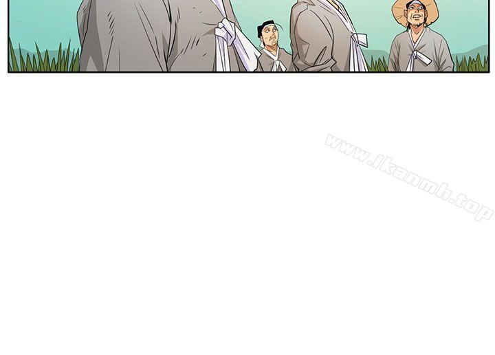 《傀儡》漫画 第1話