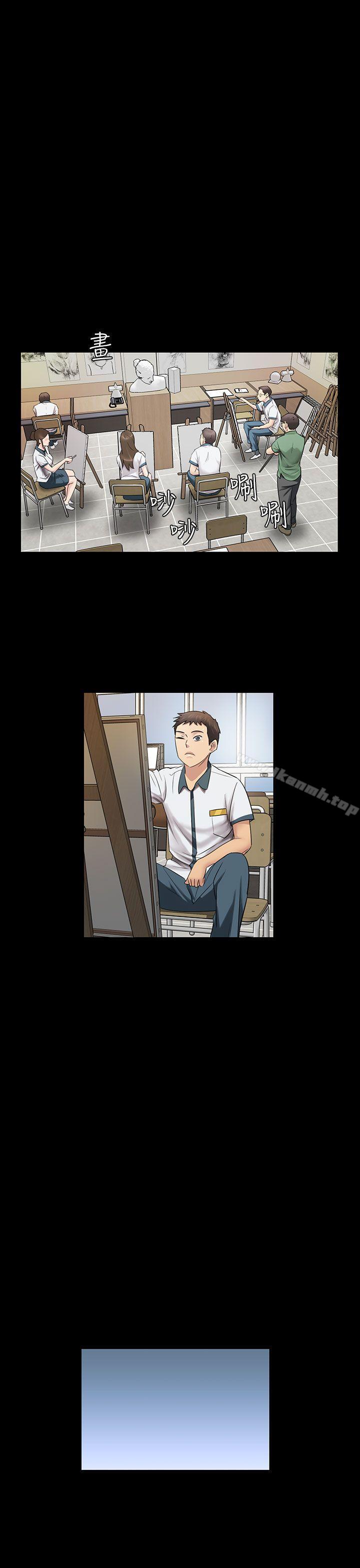 《傀儡》漫画 第3話