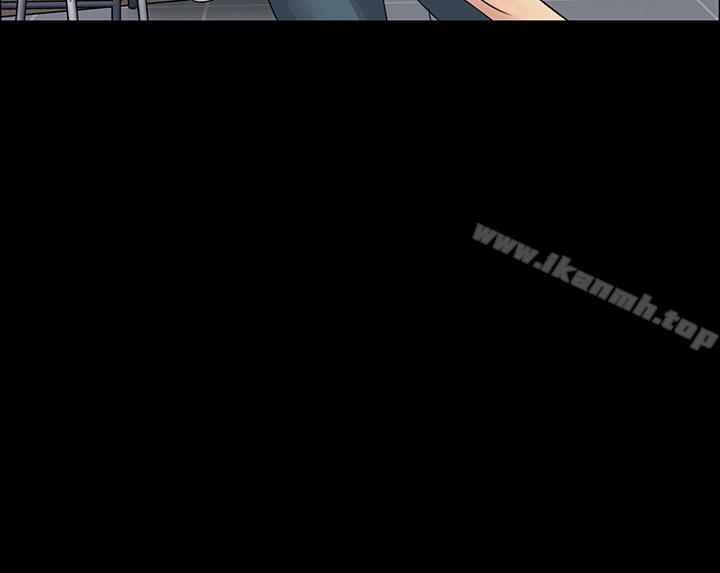 《傀儡》漫画 第7話