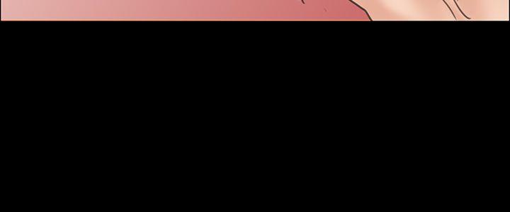 《傀儡》漫画 第8話