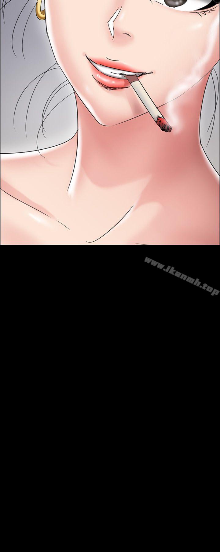 《傀儡》漫画 第9話