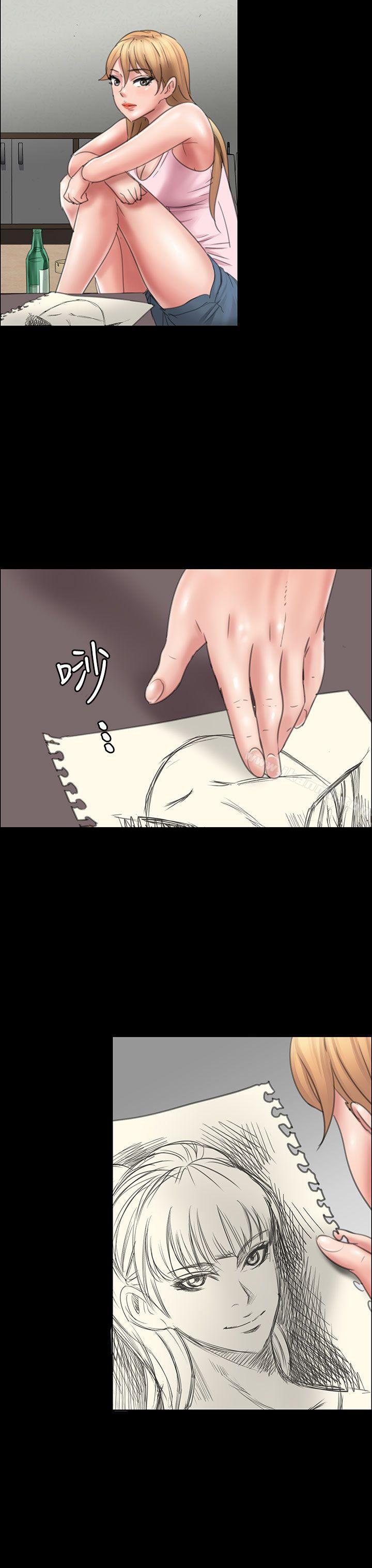 《傀儡》漫画 第15話