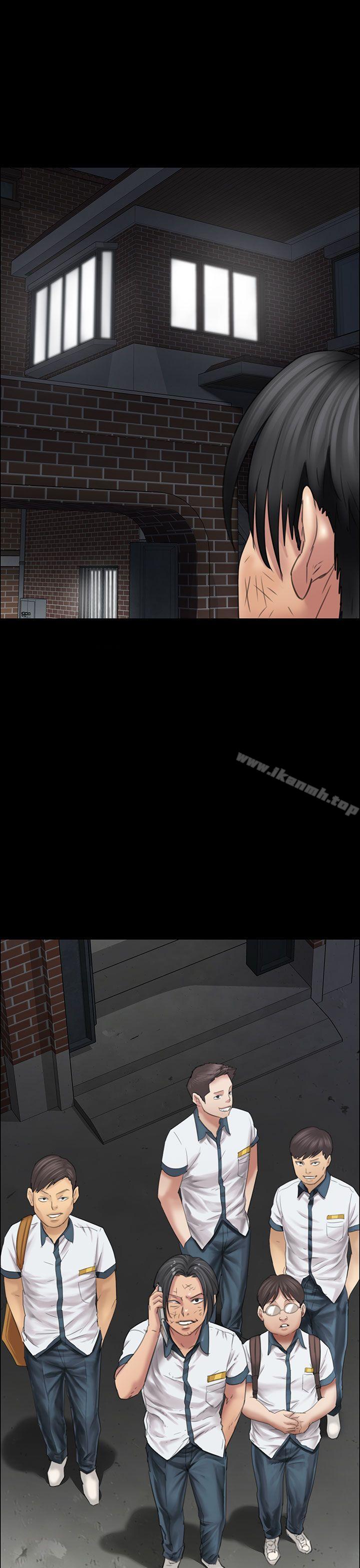 《傀儡》漫画 第16話