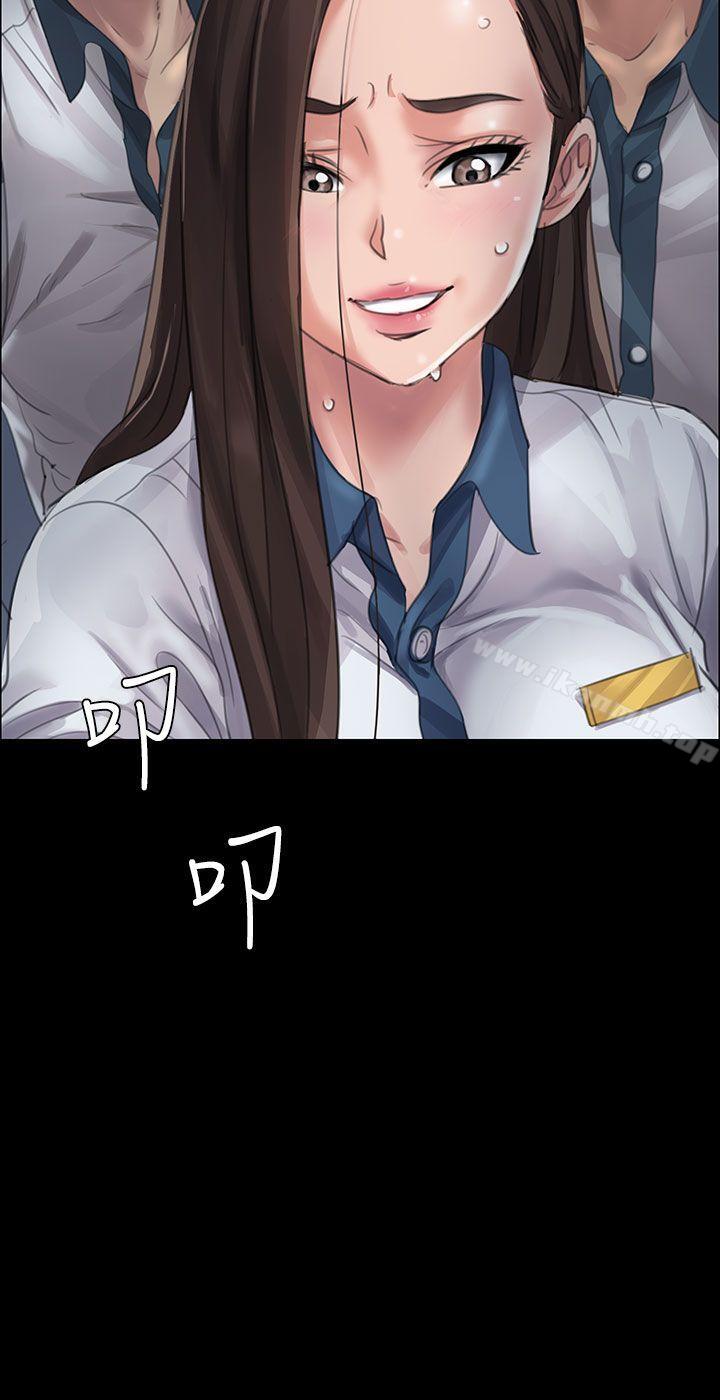 《傀儡》漫画 第18話