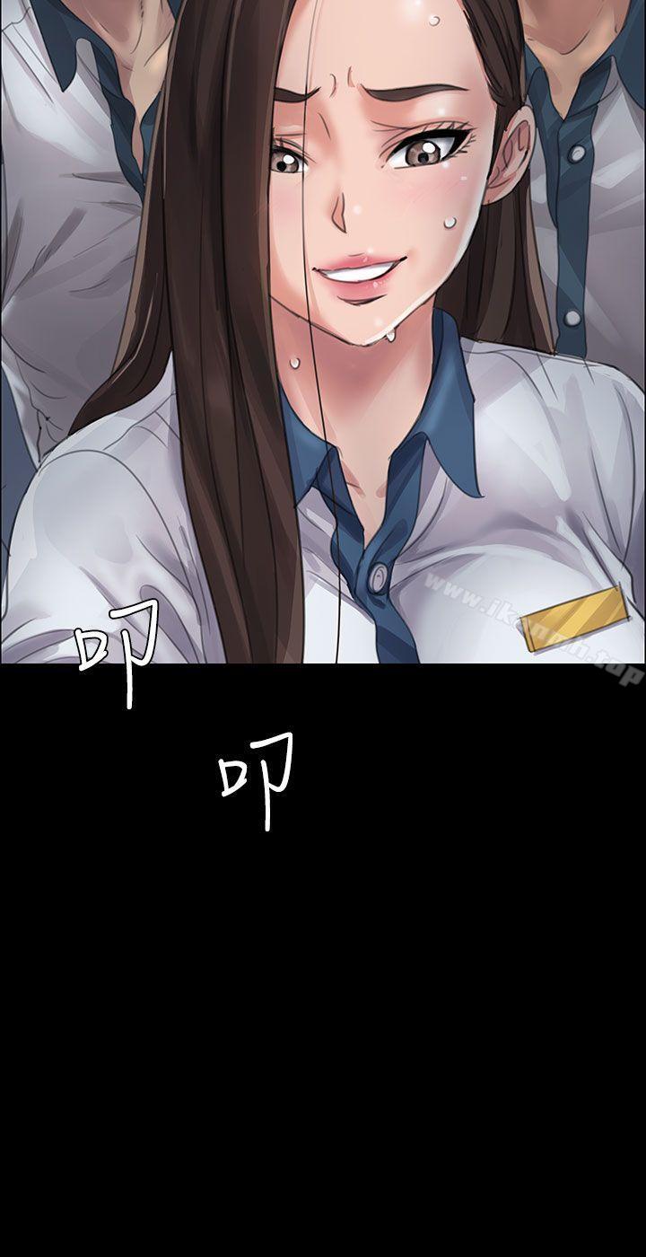 《傀儡》漫画 第19話