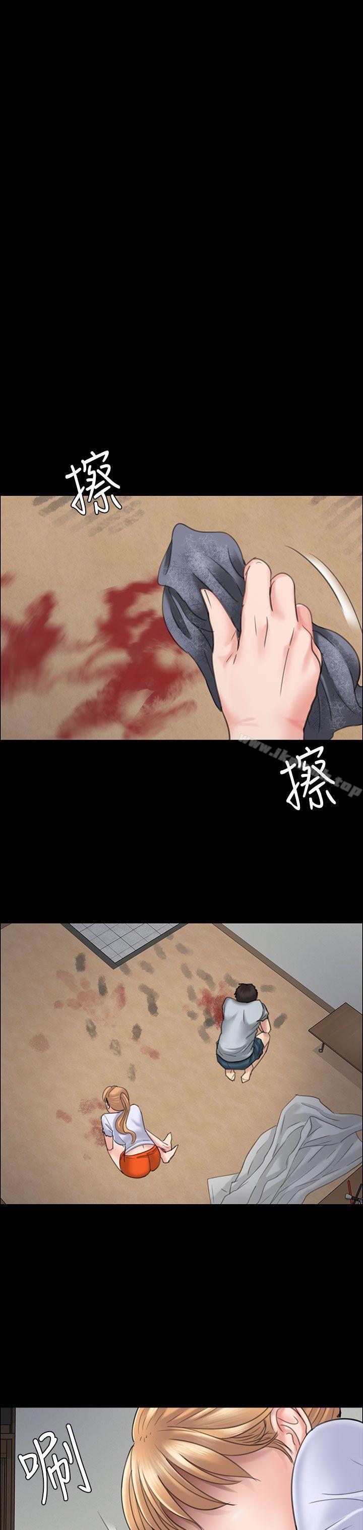 《傀儡》漫画 第21話