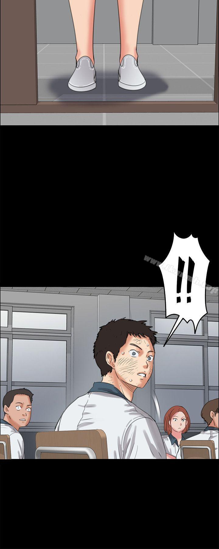 《傀儡》漫画 第26話