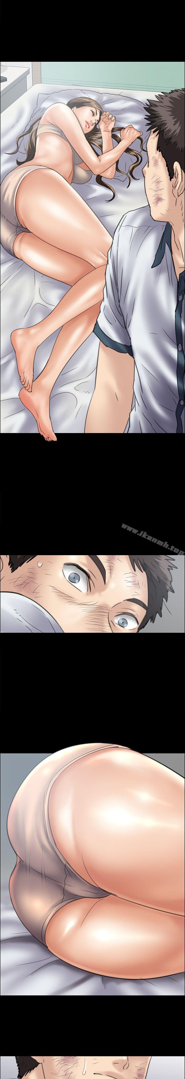 《傀儡》漫画 第34話