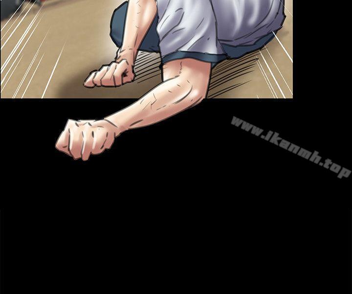 《傀儡》漫画 第38話