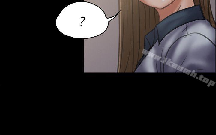 《傀儡》漫画 第43話