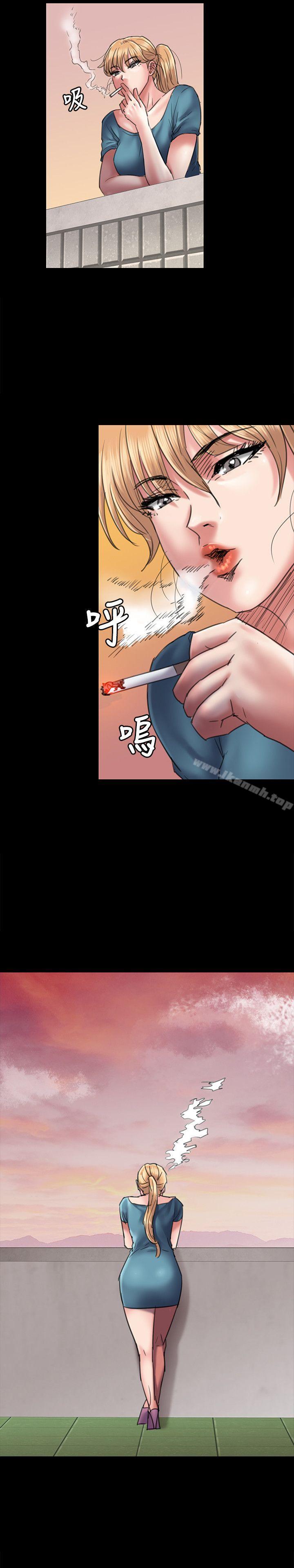 《傀儡》漫画 第53話