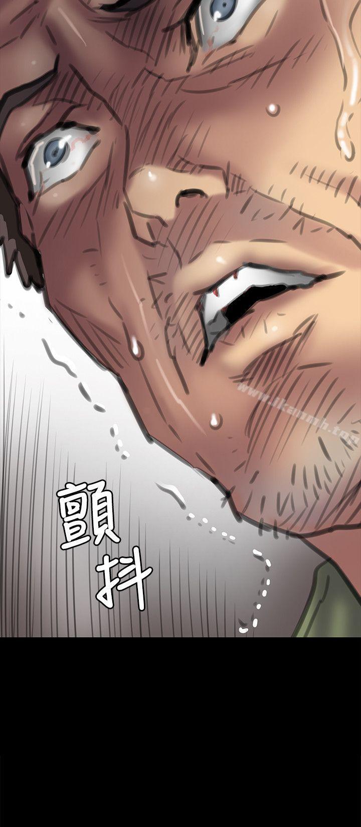 《傀儡》漫画 第54話