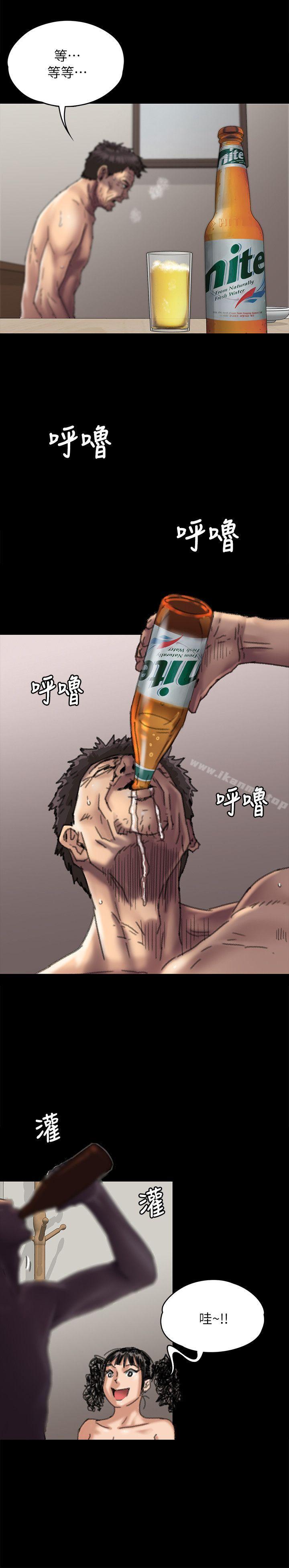 《傀儡》漫画 第57話111-111調虎離山