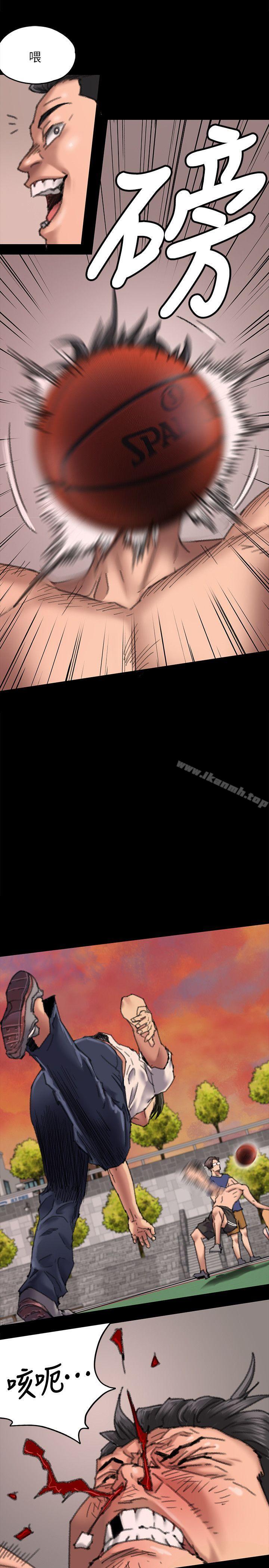 《傀儡》漫画 第61話111-111集體性騷擾