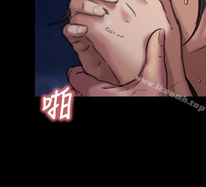 《傀儡》漫画 第63話111-111不稱職的母親