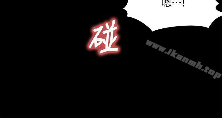 《傀儡》漫画 第64話111-111達莉的貞操[1]