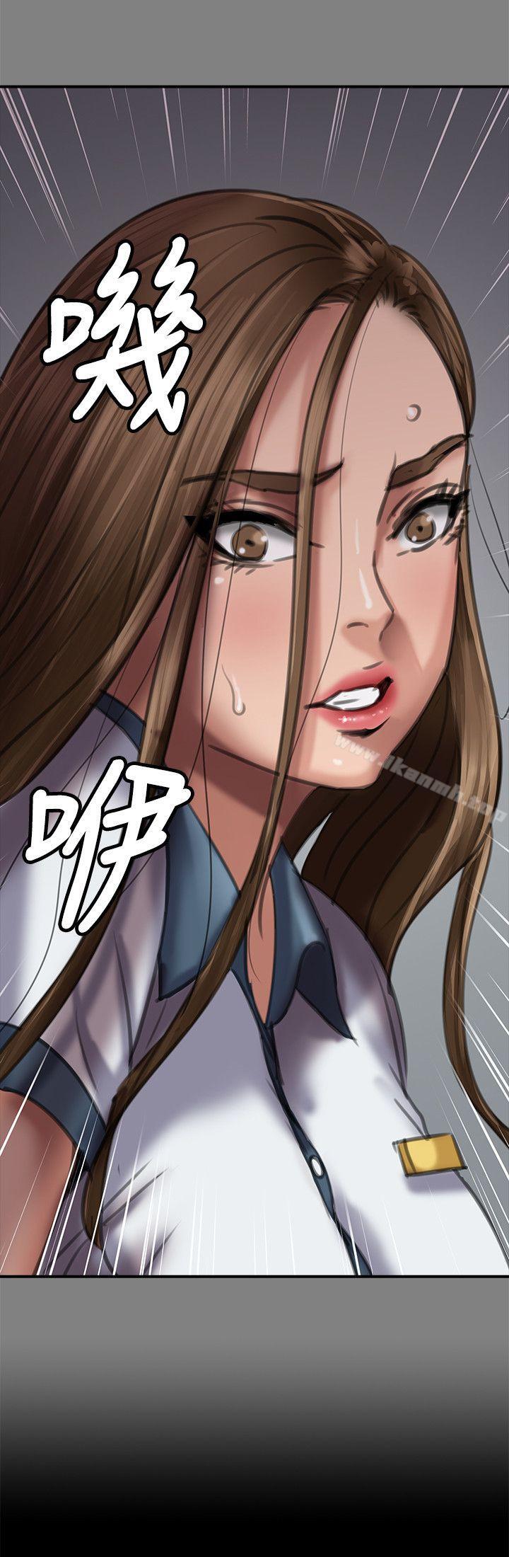 《傀儡》漫画 第64話111-111達莉的貞操[1]