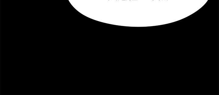 《傀儡》漫画 第64話111-111達莉的貞操[1]