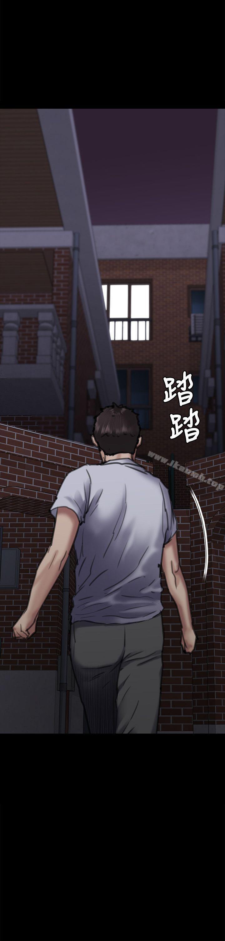 《傀儡》漫画 第66話-大受打擊的俊彪