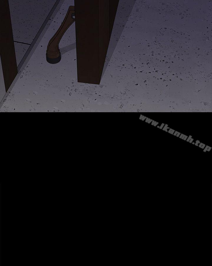 《傀儡》漫画 第68話-東窗事發!盛怒的俊彪[1]