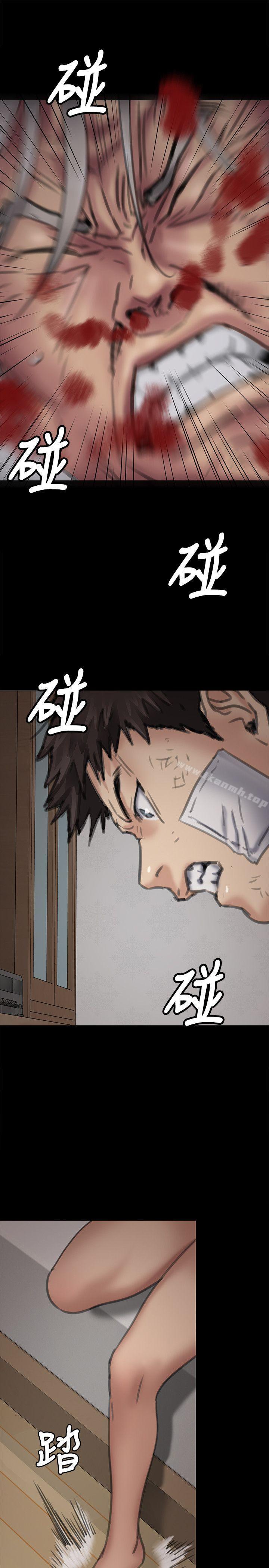 《傀儡》漫画 第69話-東窗事發!盛怒的俊彪[2]
