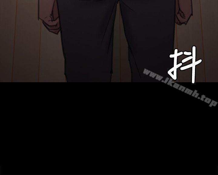 《傀儡》漫画 第69話-東窗事發!盛怒的俊彪[2]