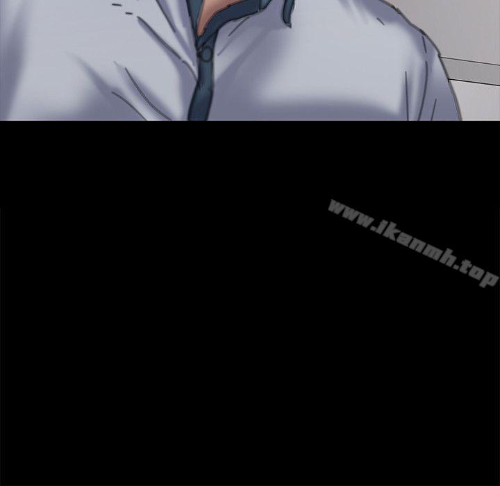 《傀儡》漫画 第70話-我要把你們全殺了!