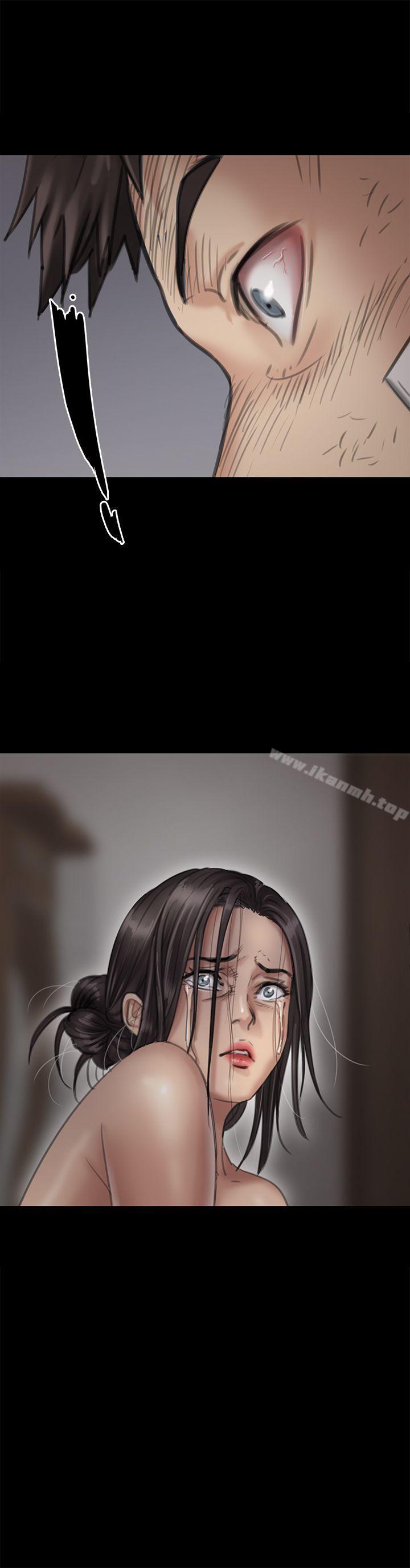 《傀儡》漫画 第70話-我要把你們全殺了!