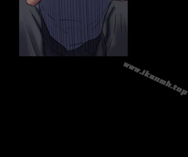 《傀儡》漫画 第74話-今晚住我家吧