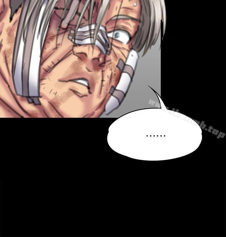 《傀儡》漫画 第74話-今晚住我家吧