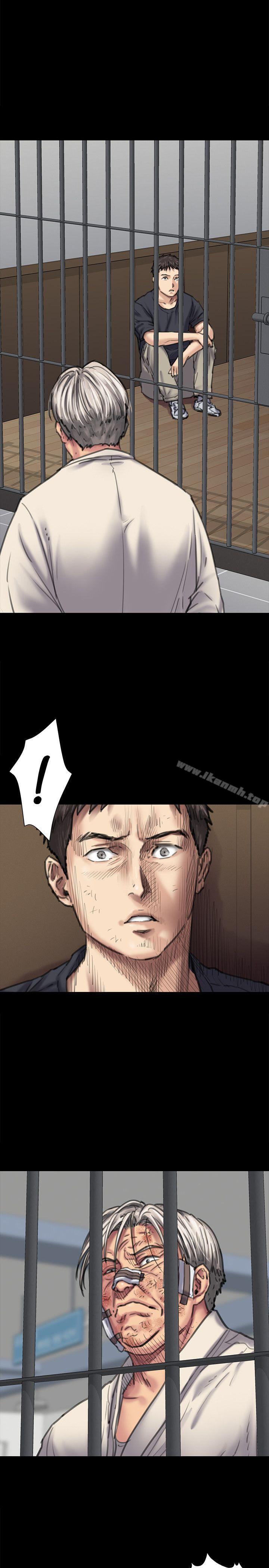 《傀儡》漫画 第87話-不准你再碰我媽!