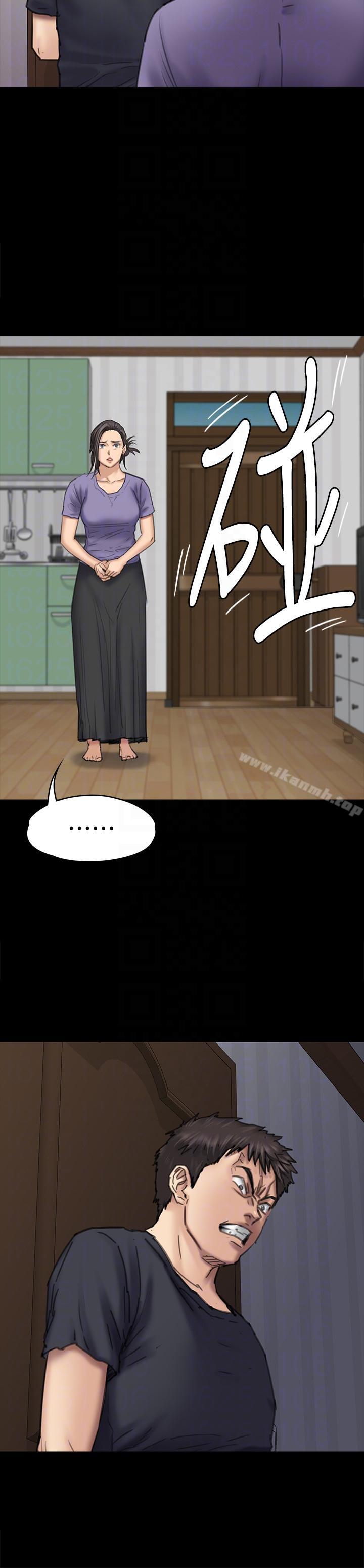 《傀儡》漫画 第90話-乖乖被玩的護理師