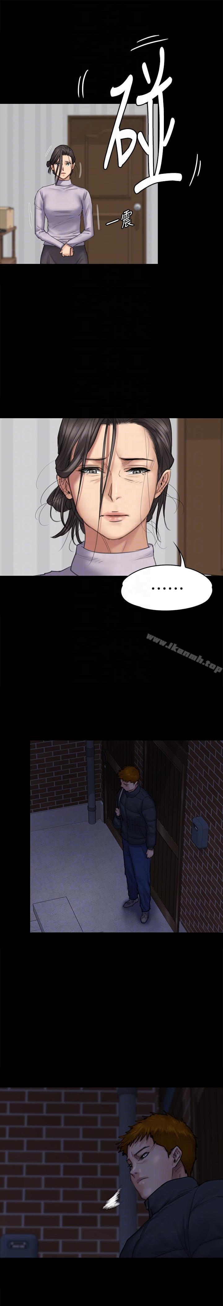 《傀儡》漫画 第94話-成為賢兒姐的真愛