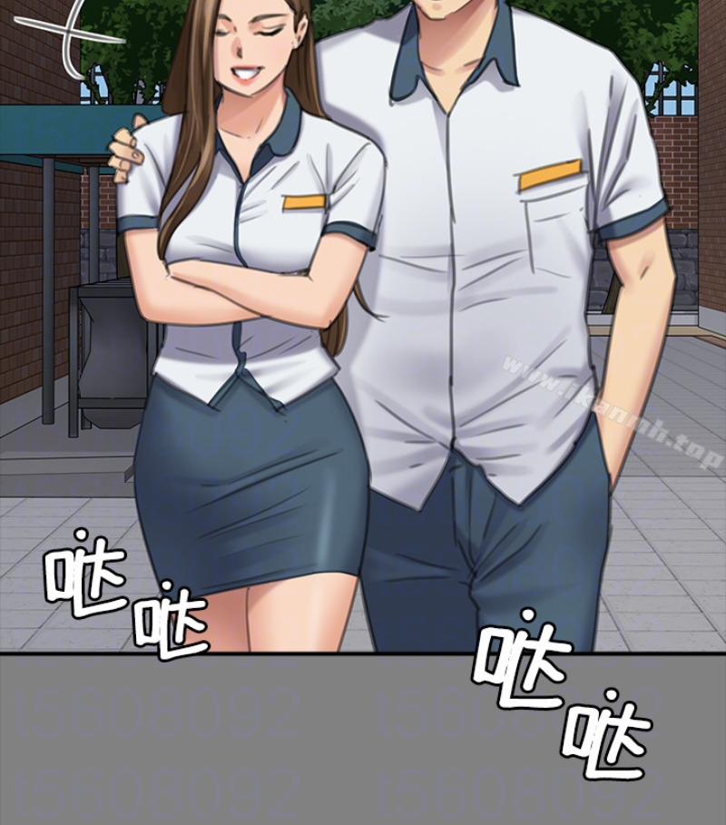 《傀儡》漫画 第97話-满20岁的达莉和俊彪