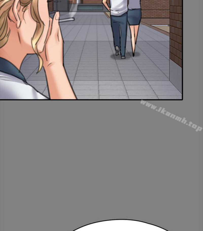 《傀儡》漫画 第97話-满20岁的达莉和俊彪