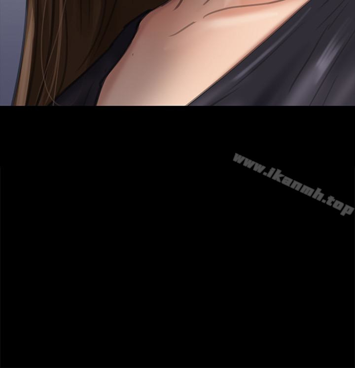 《傀儡》漫画 第105話-即將分開