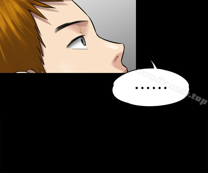 《傀儡》漫画 第107話-前往許愍家的俊彪