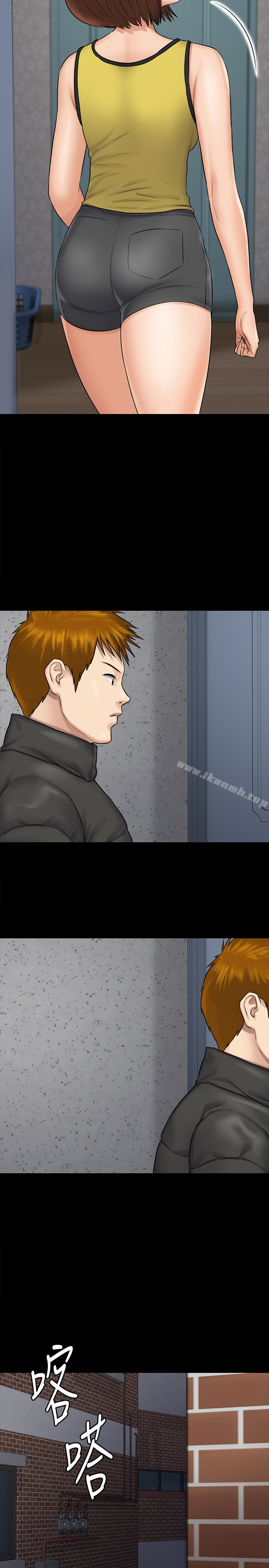 《傀儡》漫画 第108話-想上達莉的眼鏡仔