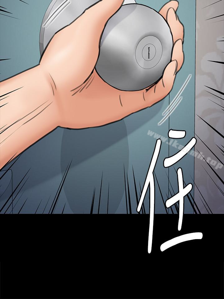 《傀儡》漫画 第110話-性愛成癮的姐妹