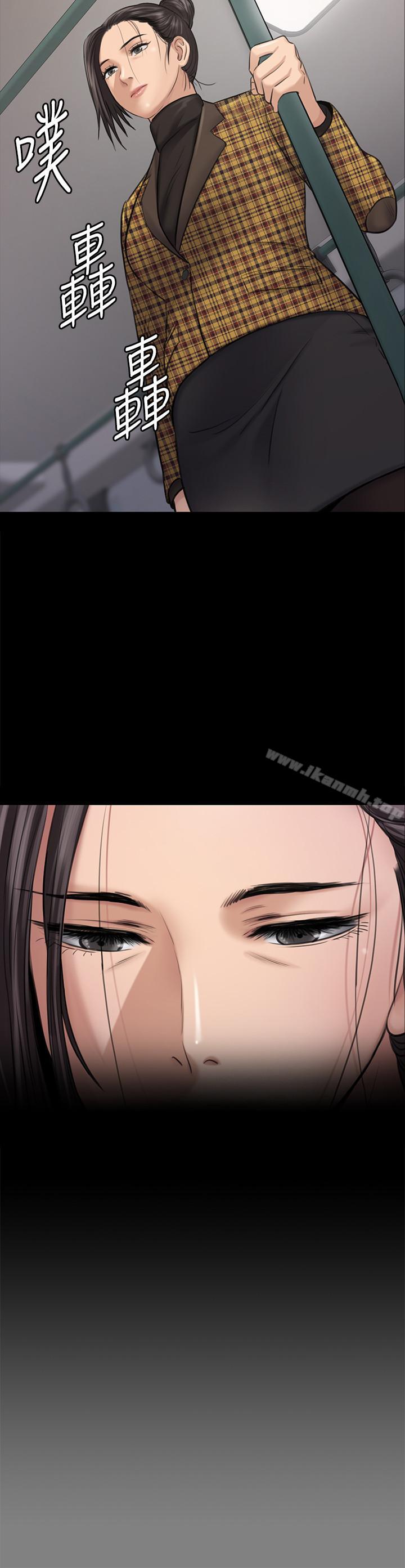 《傀儡》漫画 第114話-俊彪妈妈的抵抗