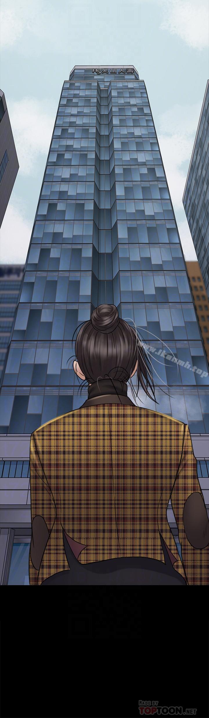 《傀儡》漫画 第115話-達莉的酥胸