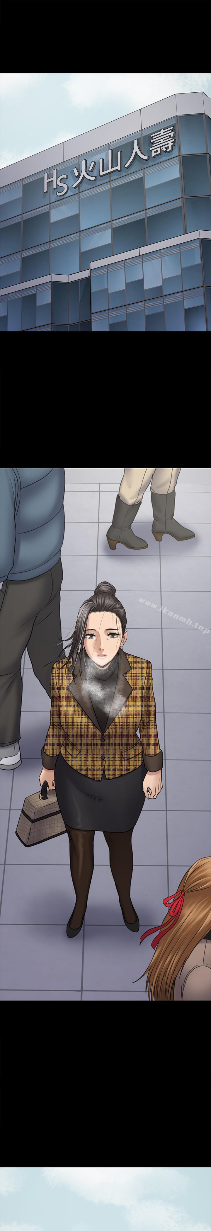 《傀儡》漫画 第115話-達莉的酥胸
