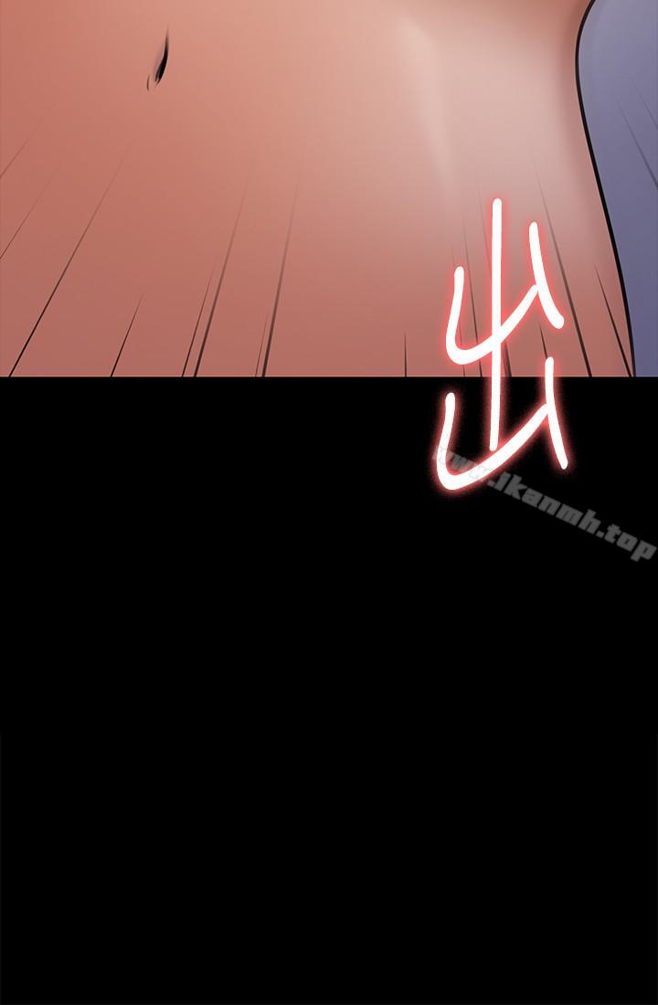 《傀儡》漫画 第116話-雙方都無法放手