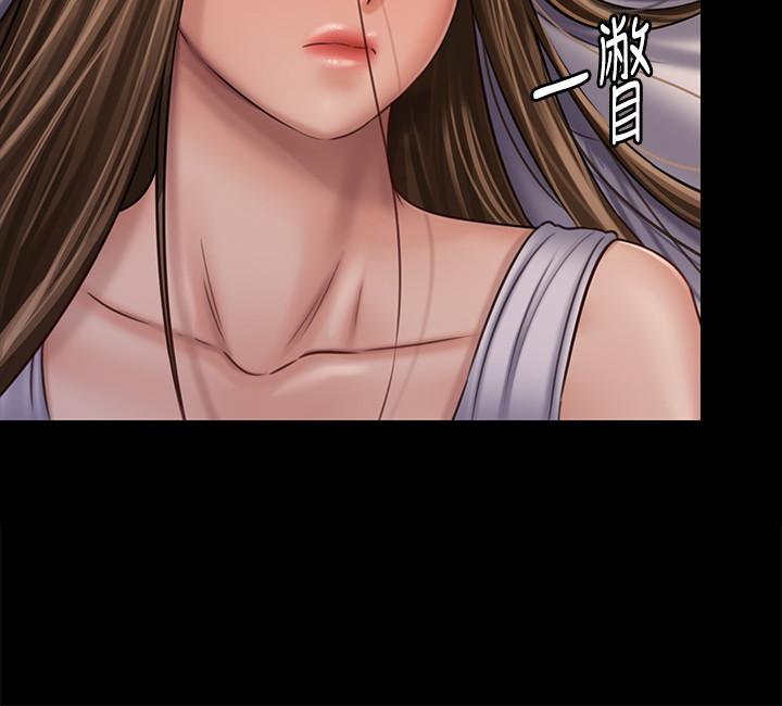《傀儡》漫画 第120話-達莉那如花朵般美麗的下體