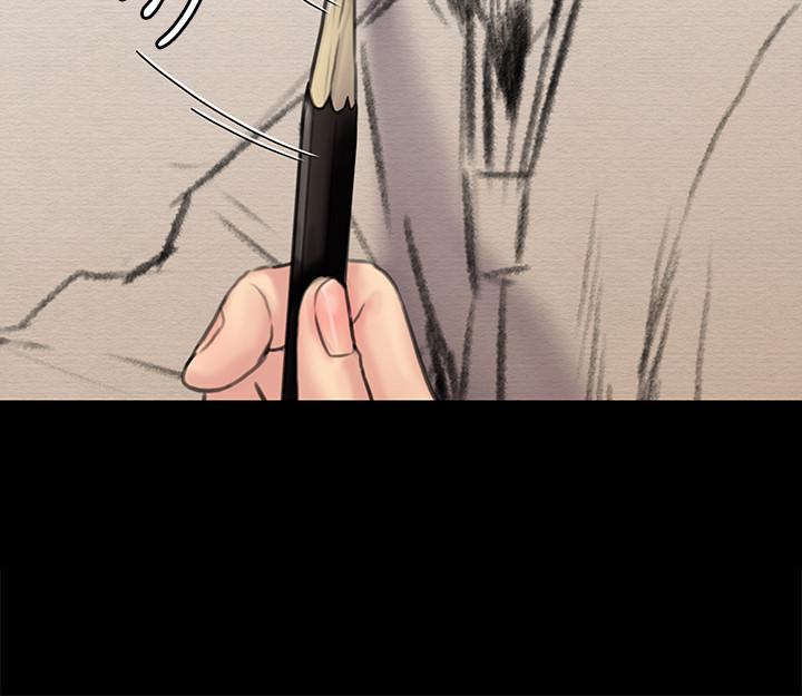 《傀儡》漫画 第127話-俊彪，我想吃你的精液