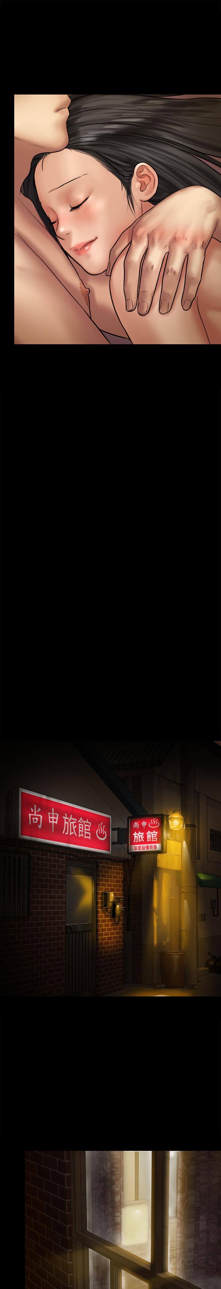 《傀儡》漫画 第128話-你有辦法幹掉牧師嗎？
