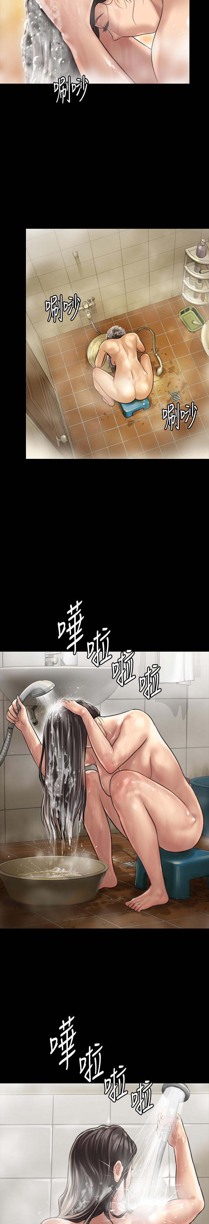 《傀儡》漫画 第129話-111蛻變的俊彪媽媽